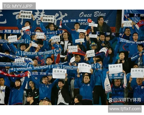 杭州足球队实力引发热议球迷对球队表现的争论与期待 杭州足球队实力引发热议球迷对球队表现的争论与期待