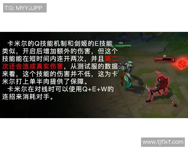 权威发布:2023年英雄联盟灵活性实力榜单全面解析与解读 权威发布:2023年英雄联盟灵活性实力榜单全面解析与解读