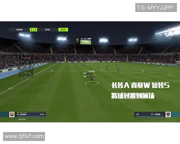 广州乒乓球队边路渗透战术解析与实战应用探讨 广州乒乓球队边路渗透战术解析与实战应用探讨