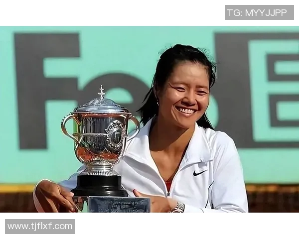 专访李娜：探寻她在排球领域取得成功的秘诀与心路历程