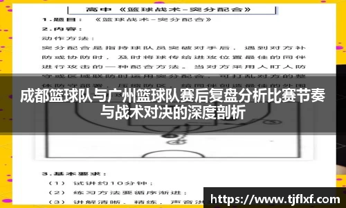 威廉希尔williamhill