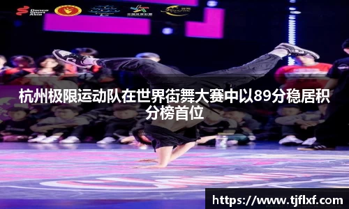 威廉希尔