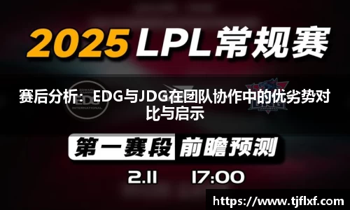 威廉希尔