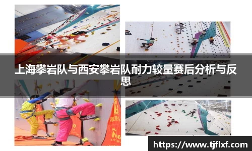 威廉希尔williamhill