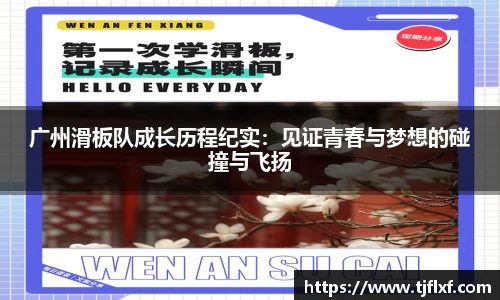 威廉希尔