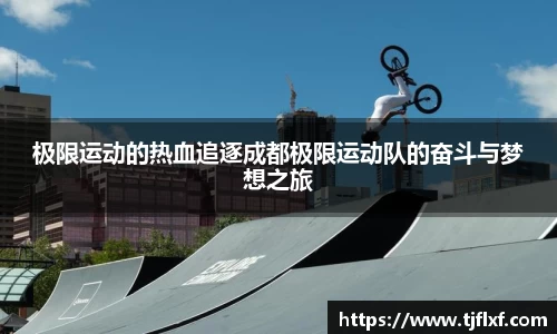 威廉希尔williamhill