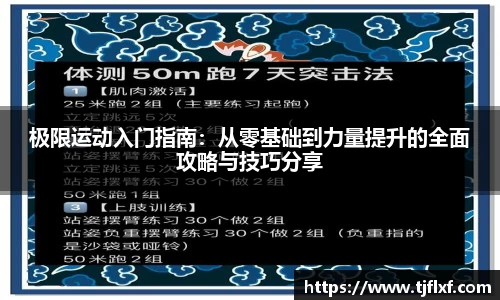 威廉希尔williamhill