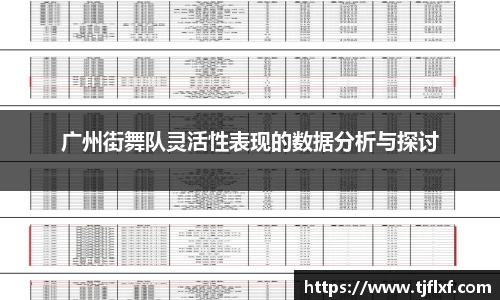 威廉希尔williamhill