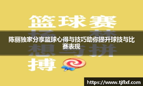 威廉希尔