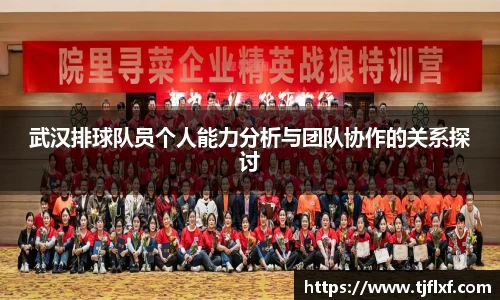 威廉希尔williamhill