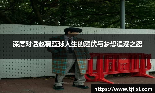威廉希尔