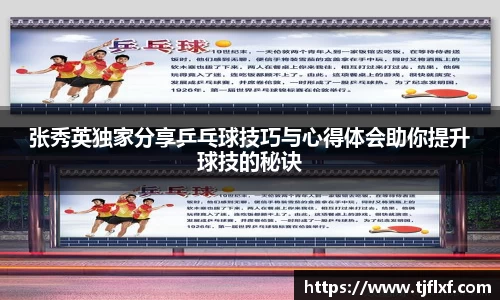 威廉希尔