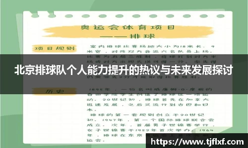 威廉希尔