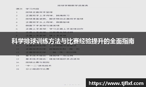 威廉希尔williamhill