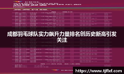 威廉希尔