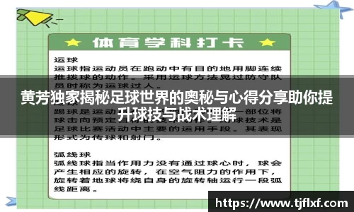 威廉希尔