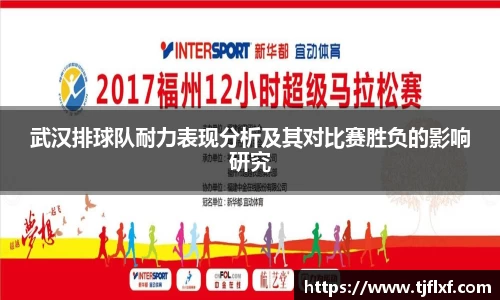 威廉希尔