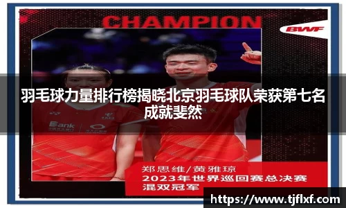威廉希尔williamhill