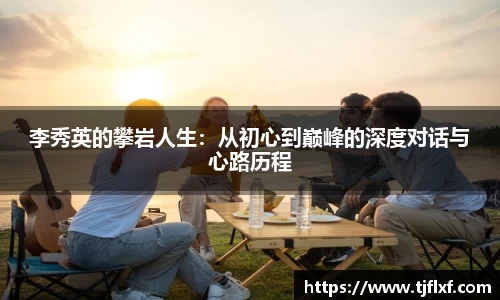 威廉希尔williamhill