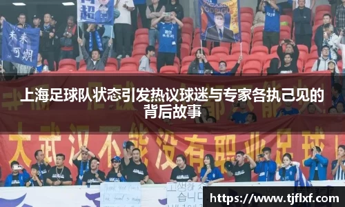 威廉希尔