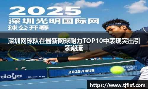 威廉希尔williamhill