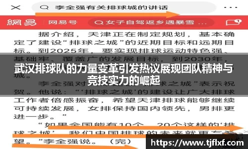 威廉希尔williamhill