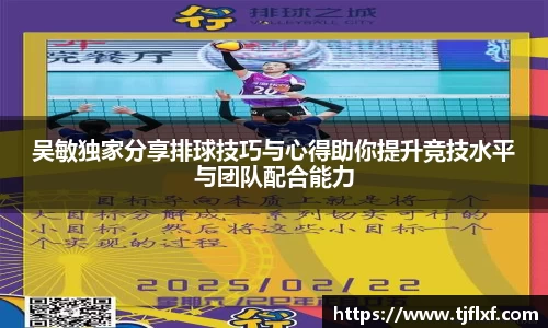 威廉希尔
