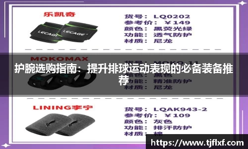 威廉希尔