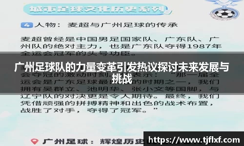 威廉希尔williamhill