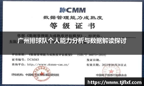 威廉希尔williamhill