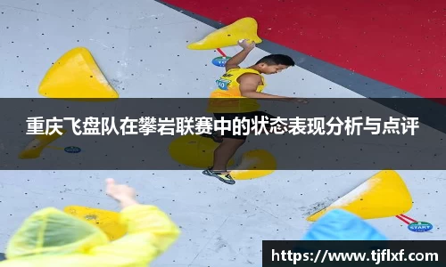 威廉希尔
