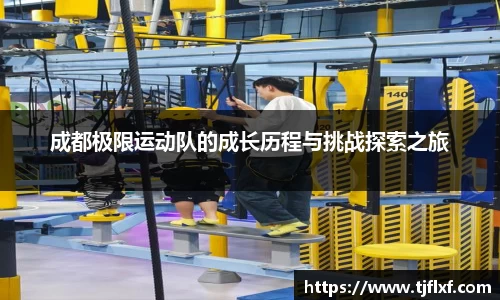 威廉希尔