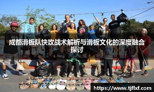 威廉希尔