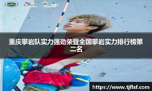 威廉希尔williamhill