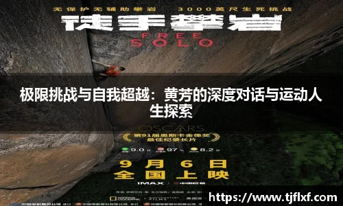 威廉希尔williamhill