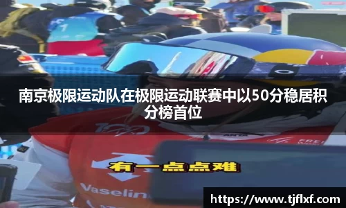 威廉希尔williamhill
