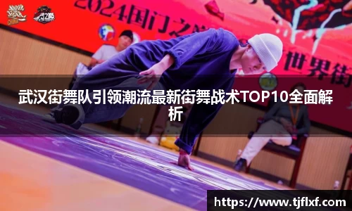 威廉希尔williamhill