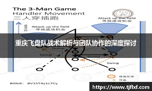 威廉希尔