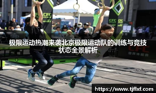 威廉希尔