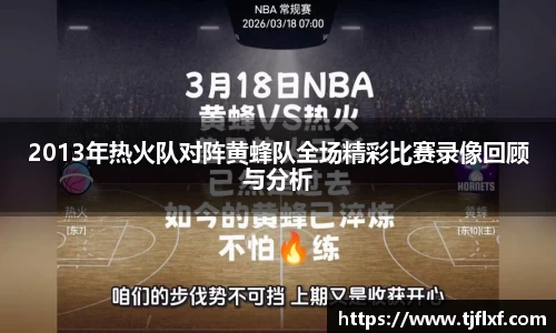 球盟会官方网站