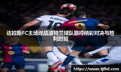 球盟会官方网站