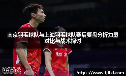 球盟会官方网站