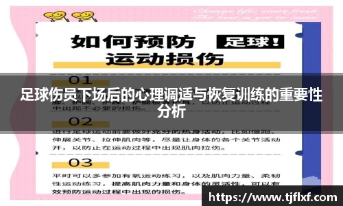 球盟会官方网站